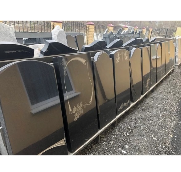 Похоронный дом